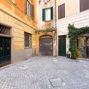 Casa Vinia